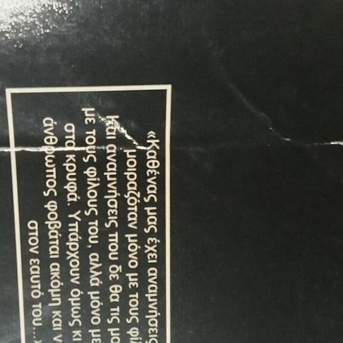 The Underground by Fyodor Dostoevsky used, classic literature