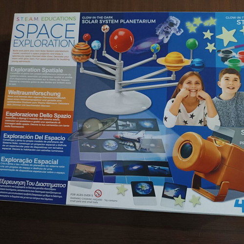 Solar System Planetarium 4M new