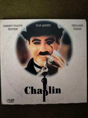 Chaplin DVD with two adventure movies, subtitles