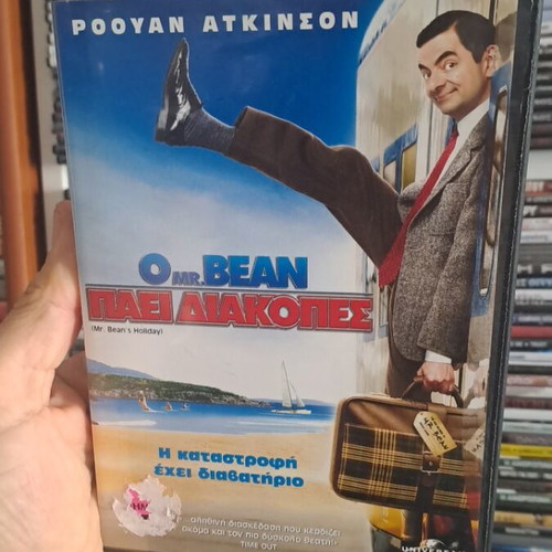 Mr Bean's Holiday DVD used, authentic with subtitles