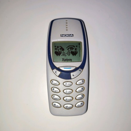 Nokia 3330 τηλέφωνο μεταχειρισμένο με φορτιστή και κουμπιά