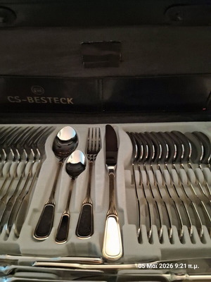 Solingen Rostfrei 18/10 Steel Cutlery Set with 24K Gold Details new