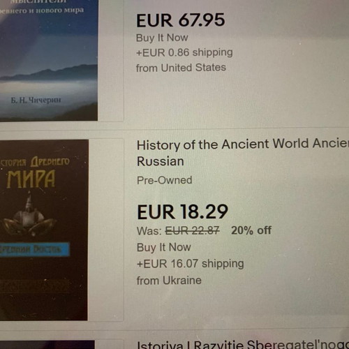 Russian books used, pack of 51 pieces