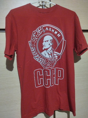 Lenin T-shirt USSR size large like new, red