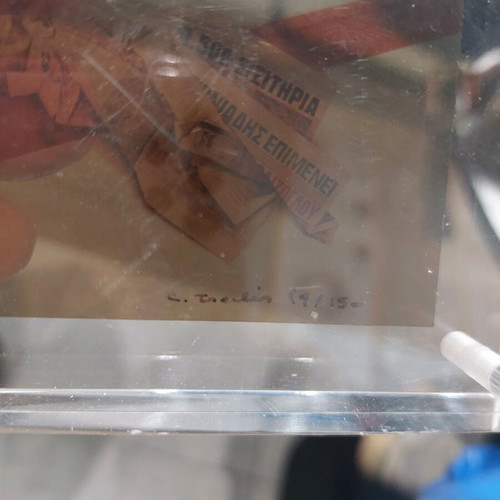 K.Tsoklis Multiple on Plexi Glass like new