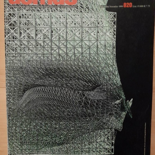 Domus 820 November 1999 used