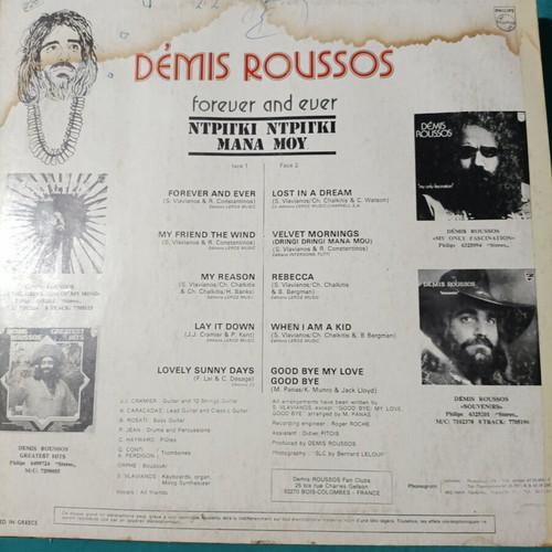 Demis Roussos Forever and Ever vinyl record