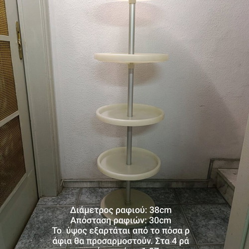 Product stand like new
