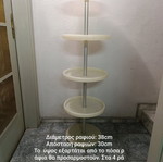 Product stand like new
