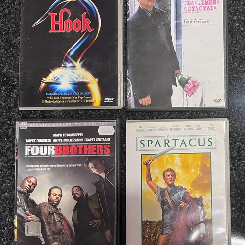 World cinema movies like new, DVD