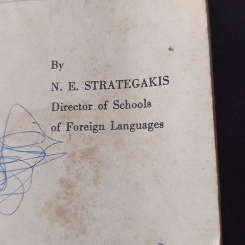 English learning books used, two from the 1960s