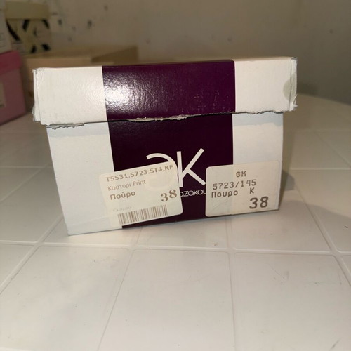 Gianna Kazakou pumps size 38 like new, beige leather