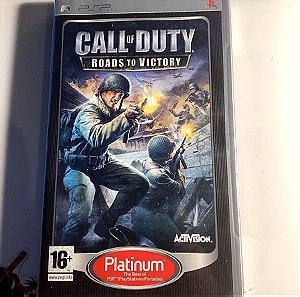Call of Duty Roads of Victory για PSP