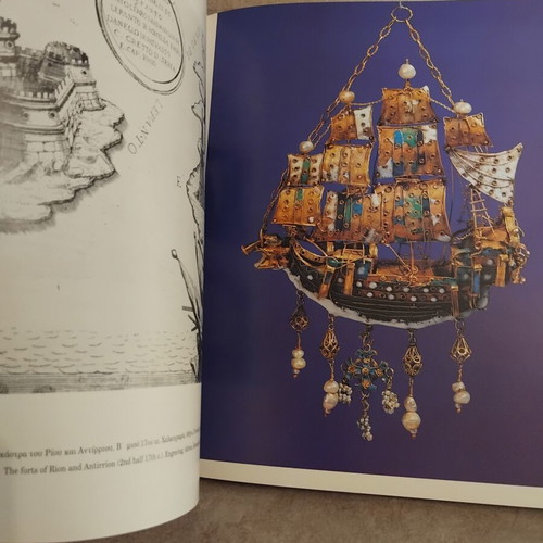 O Ellinas kai i Thalassa book, very good condition