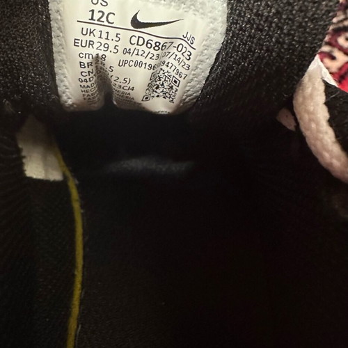 Nike sneakers with laces like new, size 29.5