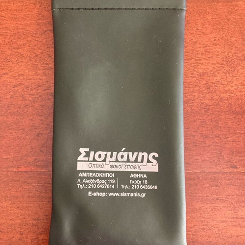 Glasses case in soft dark green rubber like new