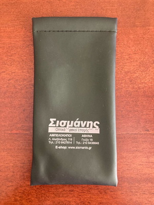 Glasses case in soft dark green rubber like new