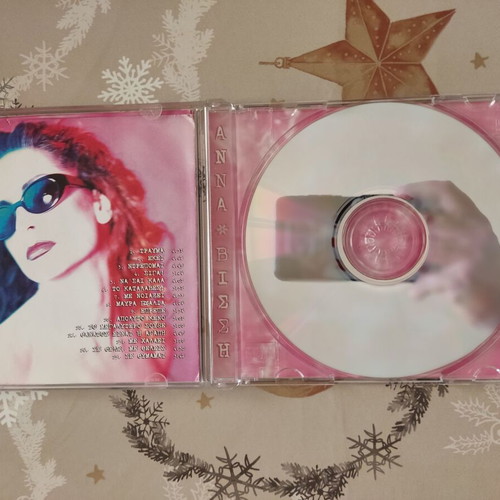 Anna Vissi Trauma 1997 CD, pop