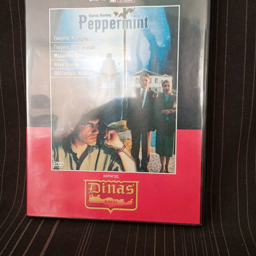 Peppermint DVD like new, dubbed