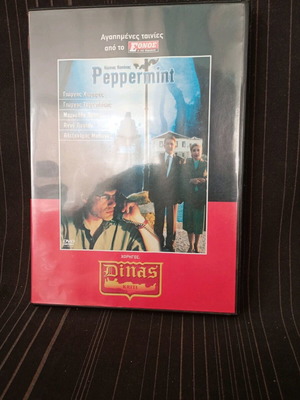 Peppermint DVD like new, dubbed