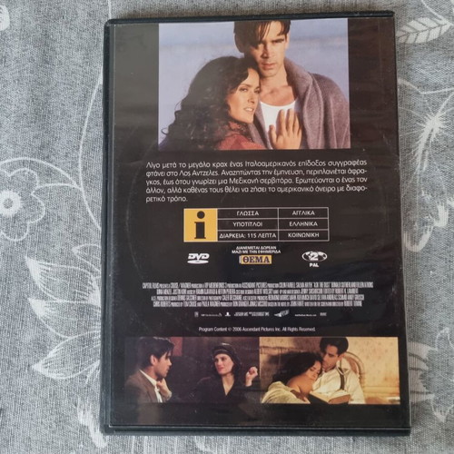 Ask the Dust DVD like new, drama romance with Colin Farrell and Salma Hayek