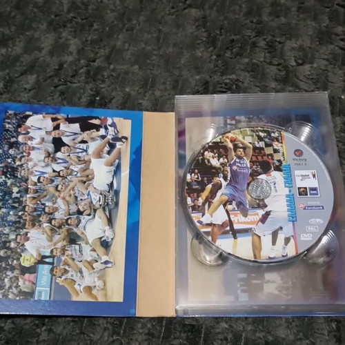 Eurobasket 2005 Collectible DVD Set like new, Greece Champions