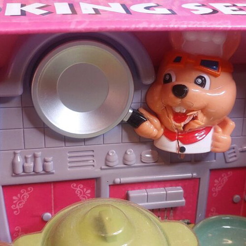 Children's Cooking Set used with lights and sounds, in original box