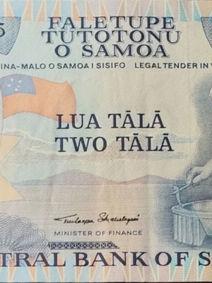 Χαρτονόμισμα Samoa 2 Tala 1985 σαν καινούργιο