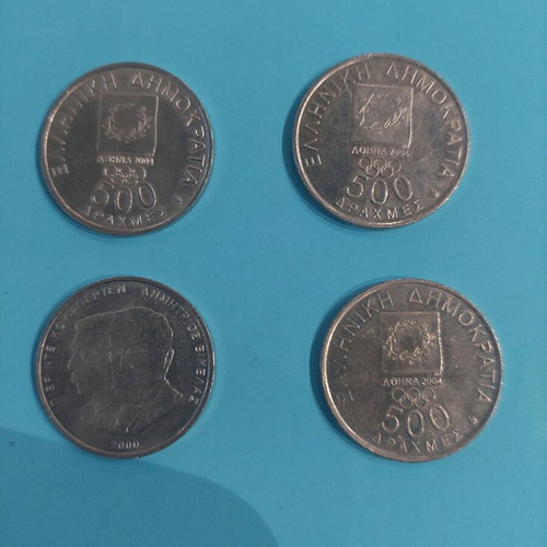 500 Drachma Coins used, pack of 4, Olympic Games editions