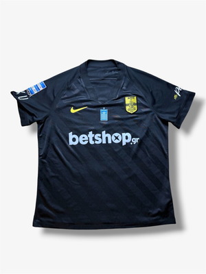 Nike Aris FC Anniversary Jersey XL like new, 2020-2021 season