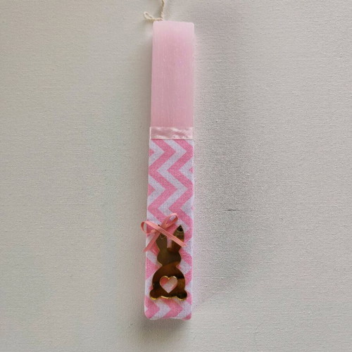 Easter candle pink with plexy glass bunny new