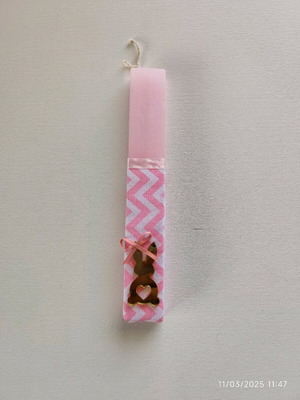Easter candle pink with plexy glass bunny new