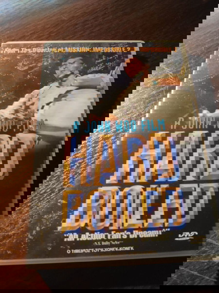 DVD HARD BOILED CLASSIC ACTION MOVIE FROM JOHN WOO