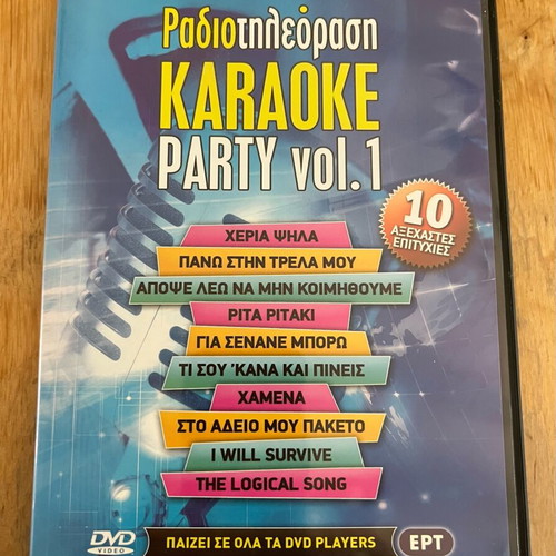 Radiotileorasi Karaoke Party Vol. 1 DVD like new, laiko