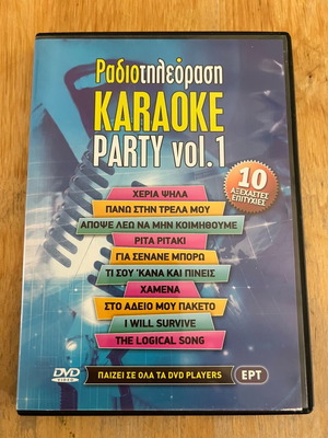Radiotileorasi Karaoke Party Vol. 1 DVD like new, laiko