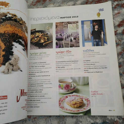 Olive issue 60 used