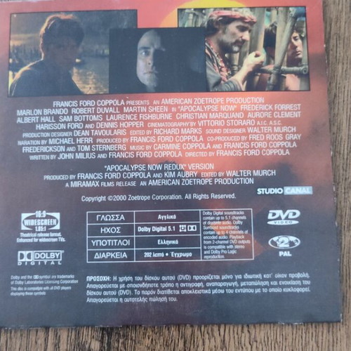 Apocalypse Now DVD used with subtitles