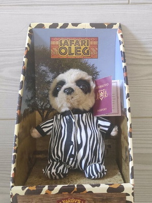 Λούτρινο Safari Oleg αυθεντικό, καινούργιο από Αγγλία