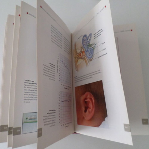 Family Medical Encyclopedia new, Diagnosis of Diseases