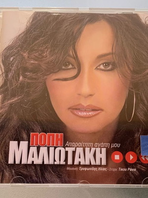 Popi Maliotaki Aparaithiti Agapi Mou CD used, laiko
