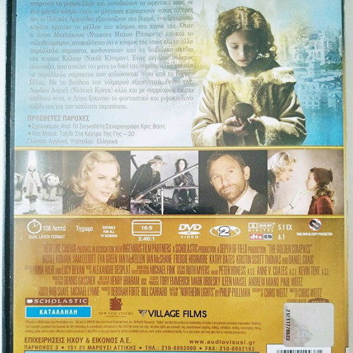 The Golden Compass DVD used, adventure fantasy