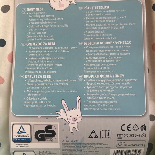 Lupilu Dream Big baby nest used