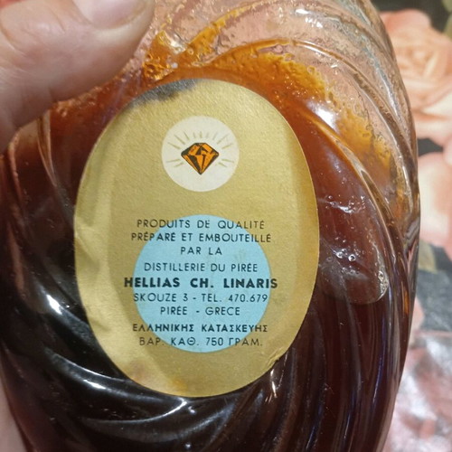 Mastiha liqueur used, rare old carafe bottle