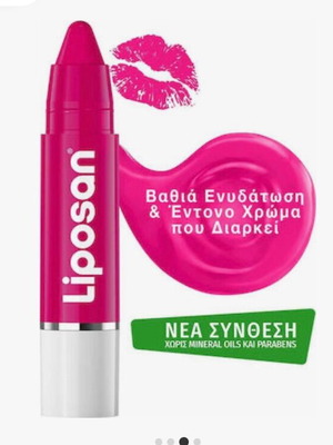 Liposan Hot Pink Crayon lipstick new hydrating