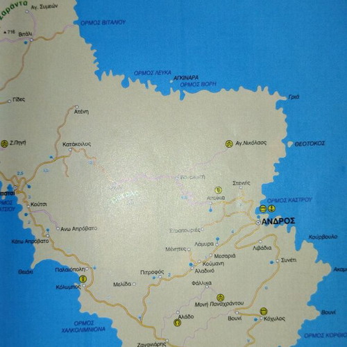 Maps of Greek Islands magazine used, tourist guide