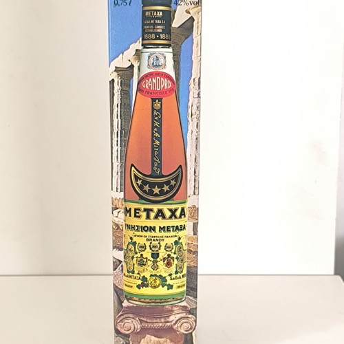Metaxa Brandy 5 Stars Export 1980 sealed, new