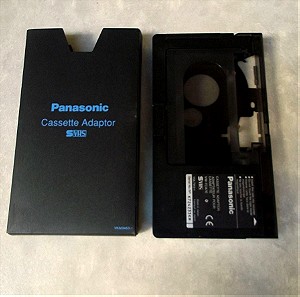Πωλειται ανταπτορας VHS S-VHS VHS-C PANASONIC VW TCA7 E στο κουτι του. Για βιντεοκασετα VIDEOTAPE