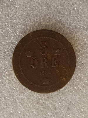 Sweden 5 Öre Coin 1882 used, King Oscar II