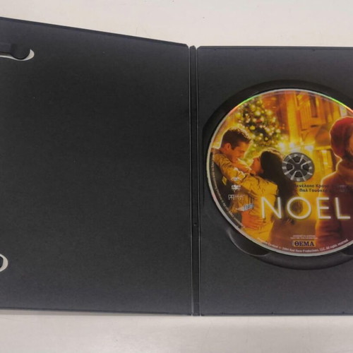 Noel DVD like new, social drama with subtitles