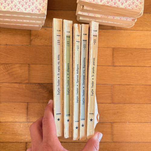 Angelique book collection used, 16 vintage volumes 1964–1965